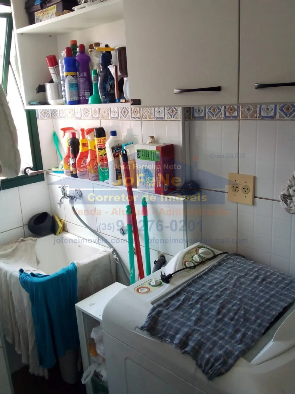 Apartamento 2 quartos para Venda no bairro Centro em Poços de Caldas
