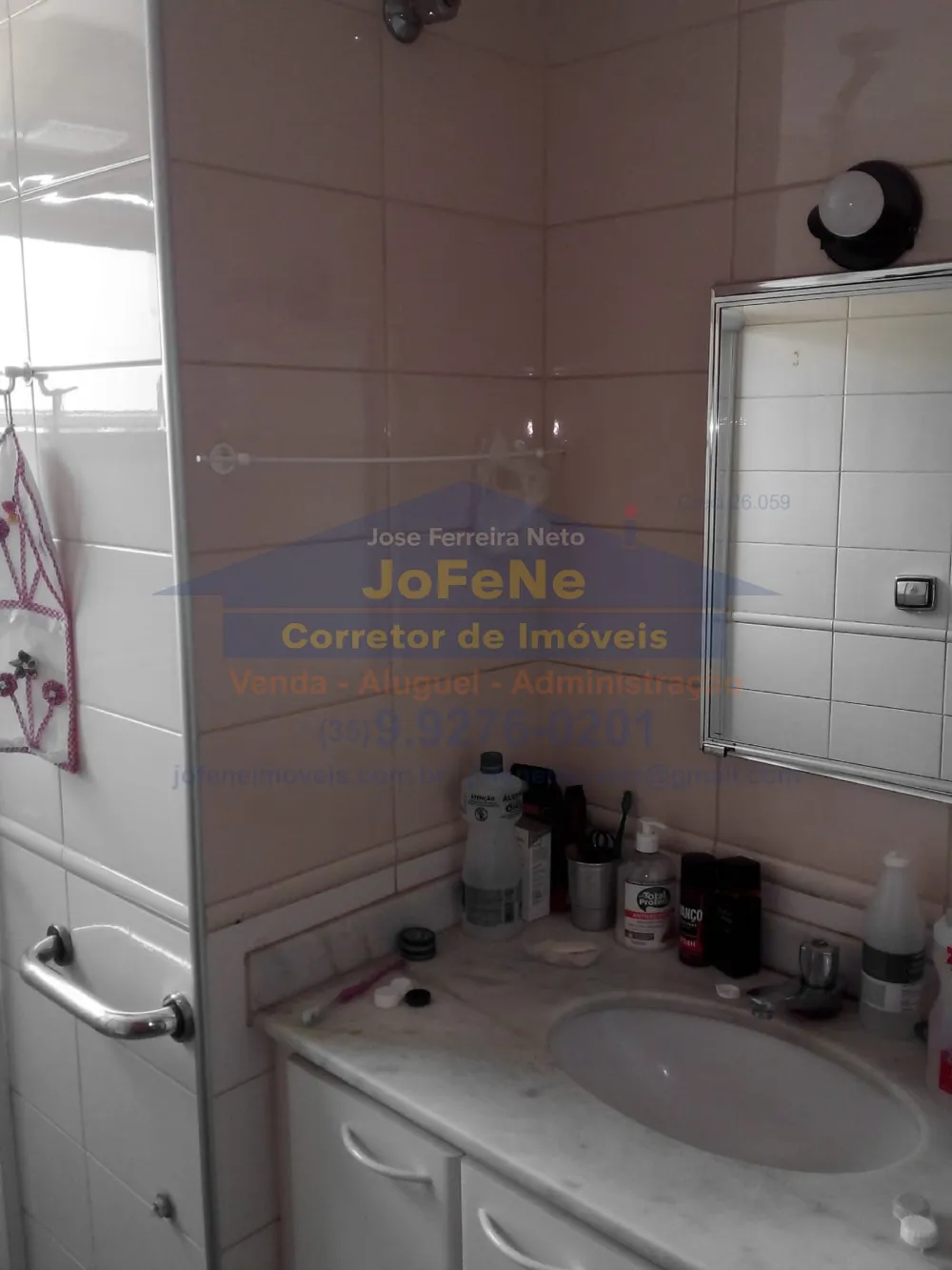 Apartamento 2 quartos para Venda no bairro Centro em Poços de Caldas